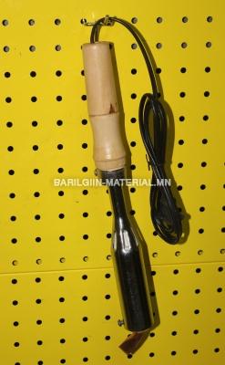 Хүйтэн гагнуур алх 200w
