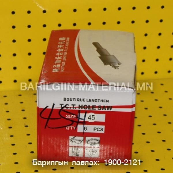 Төмрийн ухдаг өрөм