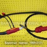 Хагас автоматийн гар 500А 3М