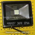 гадаах гэрэл прожектор 30v