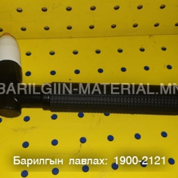 LG-40A plazma cutting torch