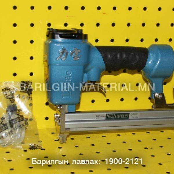 Хийн буу 1022J