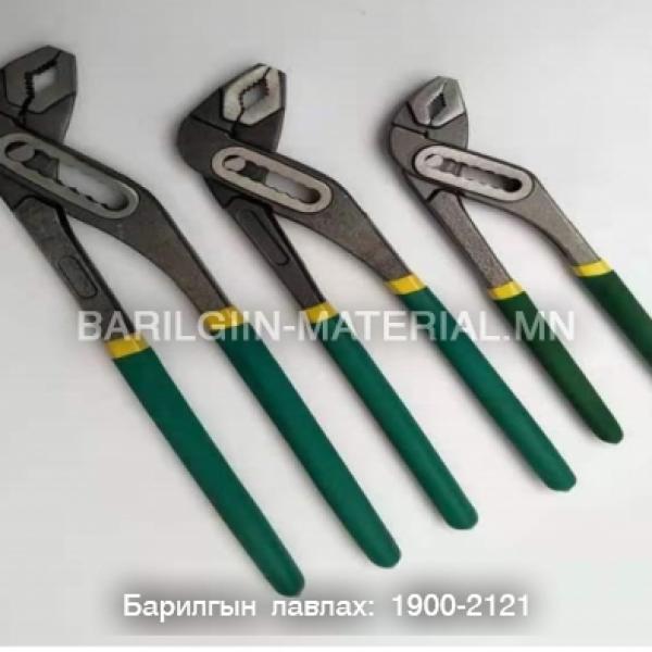 TQ-37 Усны Газуу