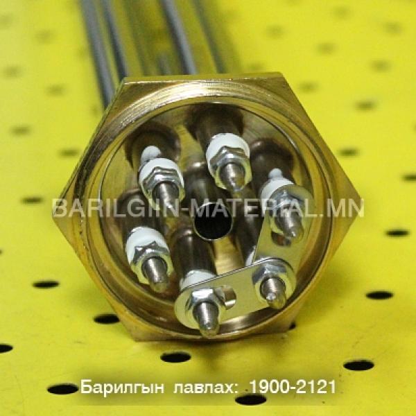 Усны тень