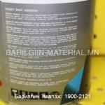 Орос цагаан будаг
