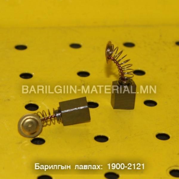 Шоотко 4310, 14АО, 9913, 9916В
