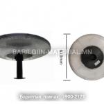 SP090 том дугуй хавтан Удирдлагтай 500W