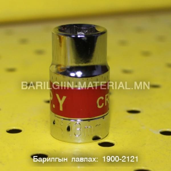 Дорцовны ком 12-24мм