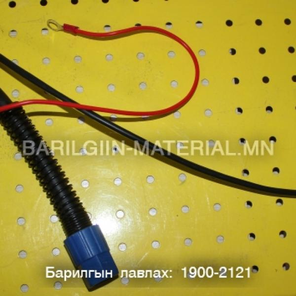 P80A 5м Плазм утастай гар давуун утастай