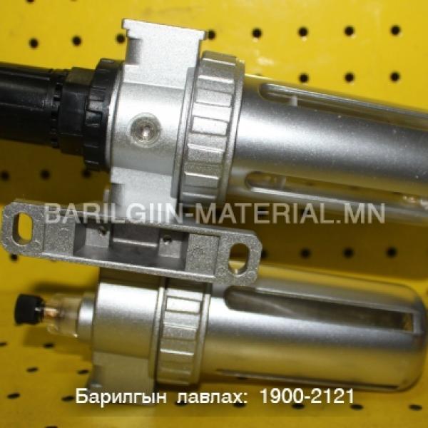 компрессор шүүгч Чийгийн Ус тос Зохицуулагч хэмжигч