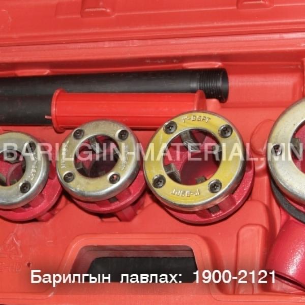 Резва татагч ком