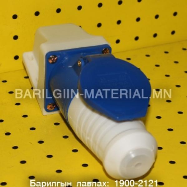 Вилк
