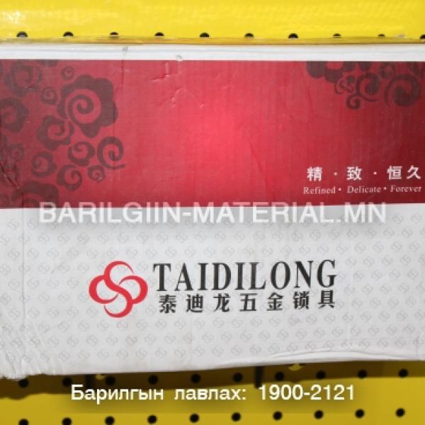 TAIDILONG модон хаалганы цоож