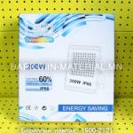 Гадаах лед гэрэл 200W
