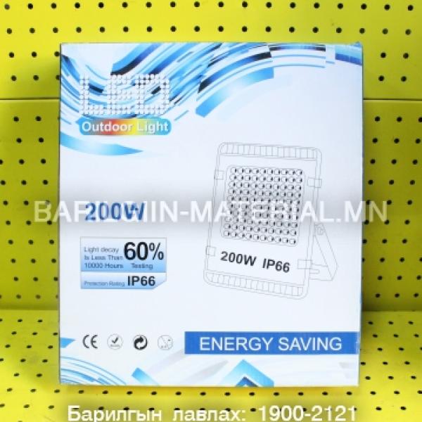 Гадаах лед гэрэл 200W