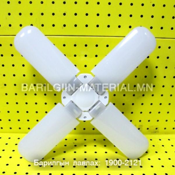 4тэй led гэрэл