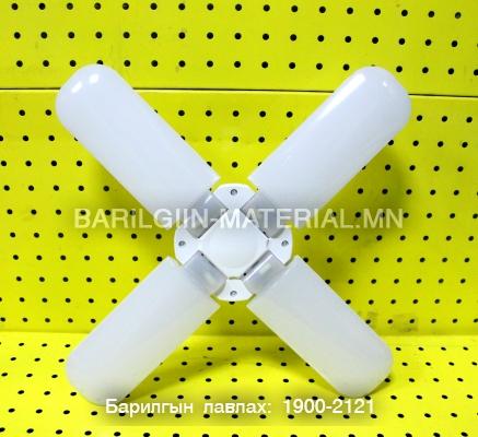 4тэй led гэрэл