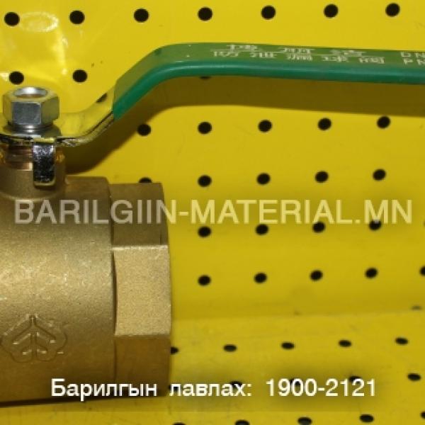 Төмрийн хаалт 65-тай