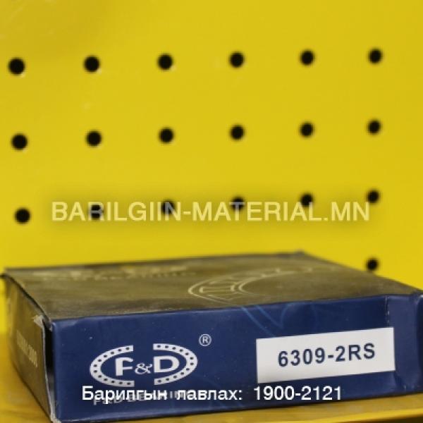 Шарик холхивч 6309-2RS