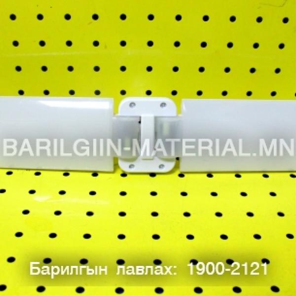 2той led гэрэл