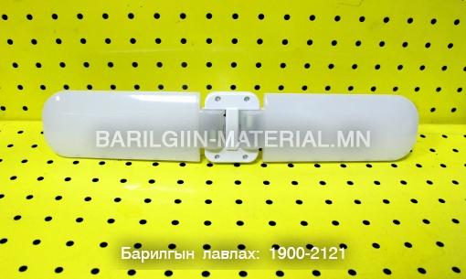 2той led гэрэл