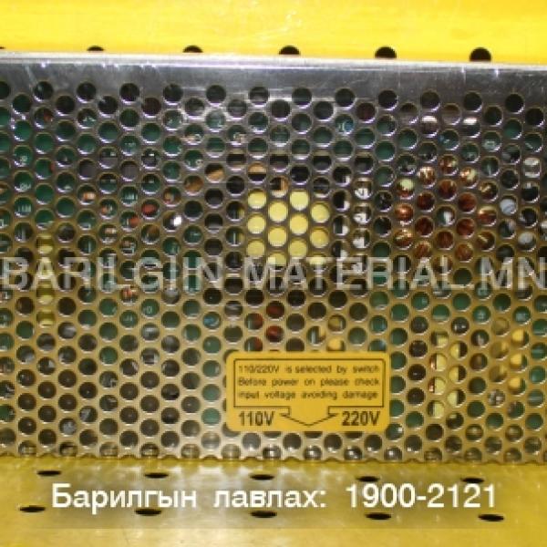 адаптер, Трансформатор S-100-24