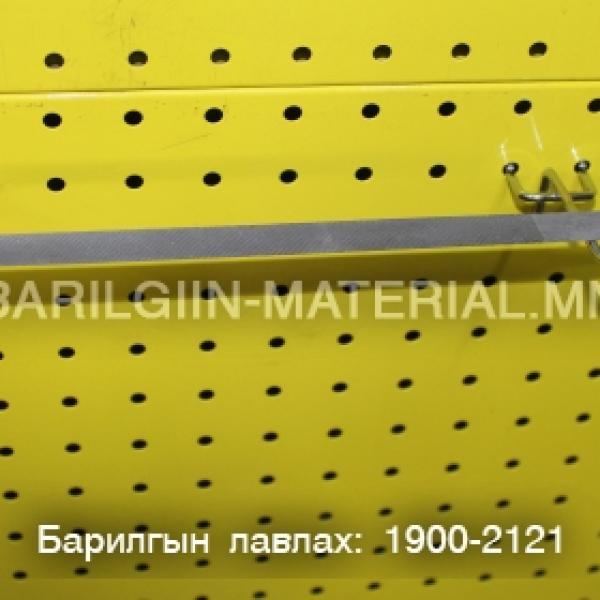 Гурвалжин хуурай/дундаж хэмжээтэй/