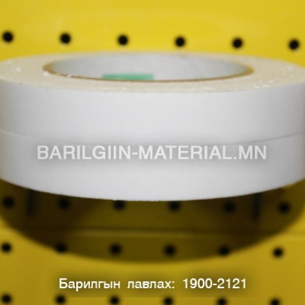 2 талдаа наалт