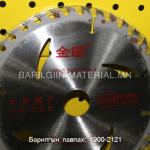 модны ир t.c.t saw blade 180