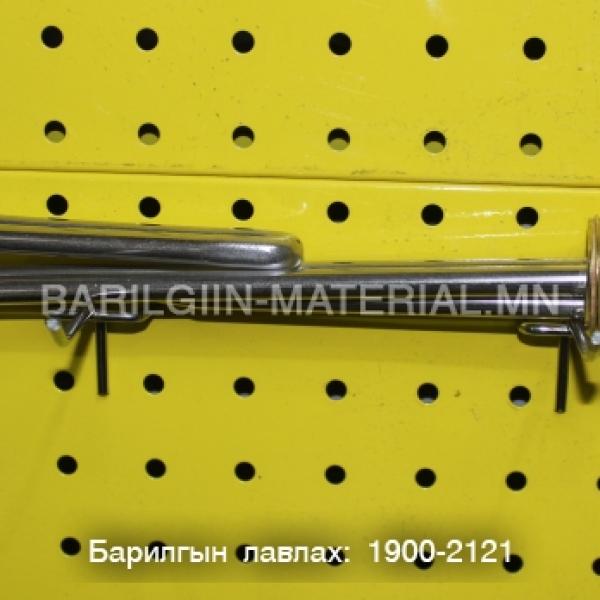 Усны тень