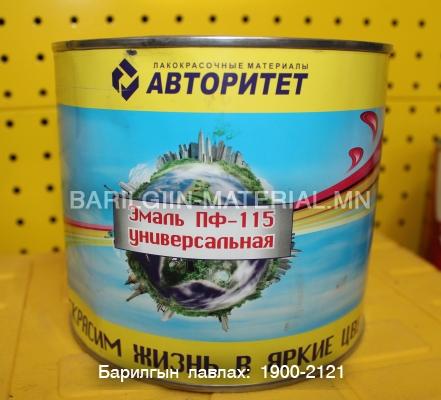 Эмаль ПФ-115 будаг