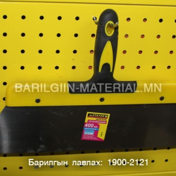 төмөр шпатл