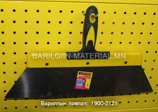 төмөр шпатл