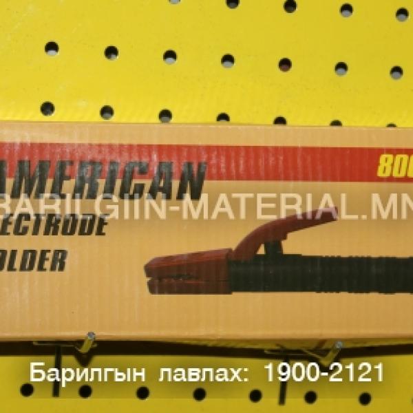 Диржатель