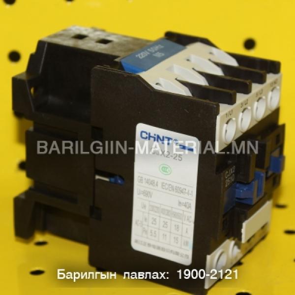 220v 40а пускатель CJX2 2510