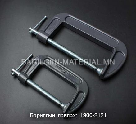 TQ-35 Өндөр зэрэглэлийн хавчаар