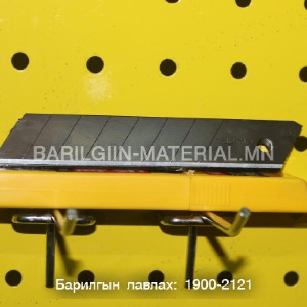 цаасны хутганы ир