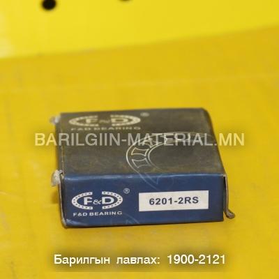 6201-2RS ХОЛХИВЧ ШАРИК