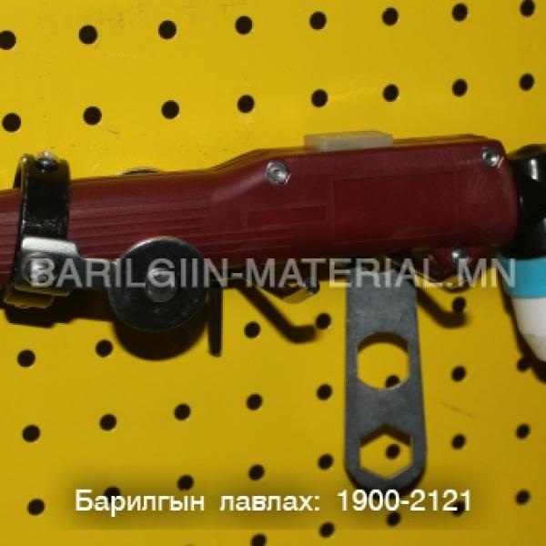 плазм зүсэгч гар