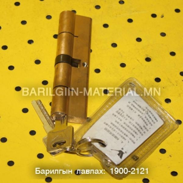 Цоожны гол 12-той