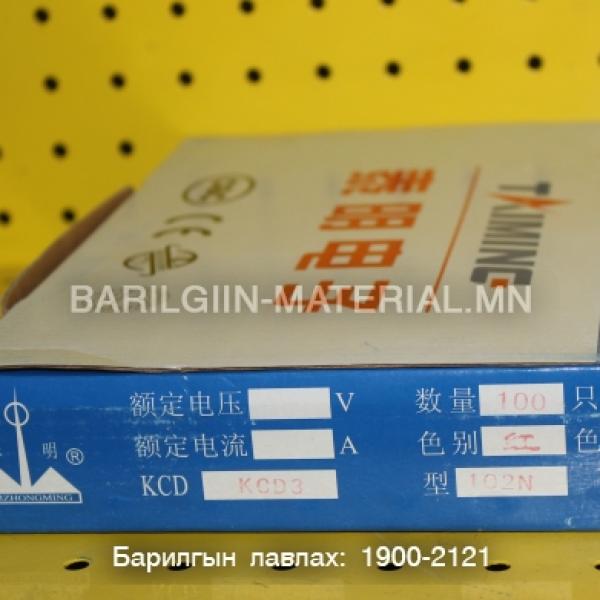 1 даралтат кноп