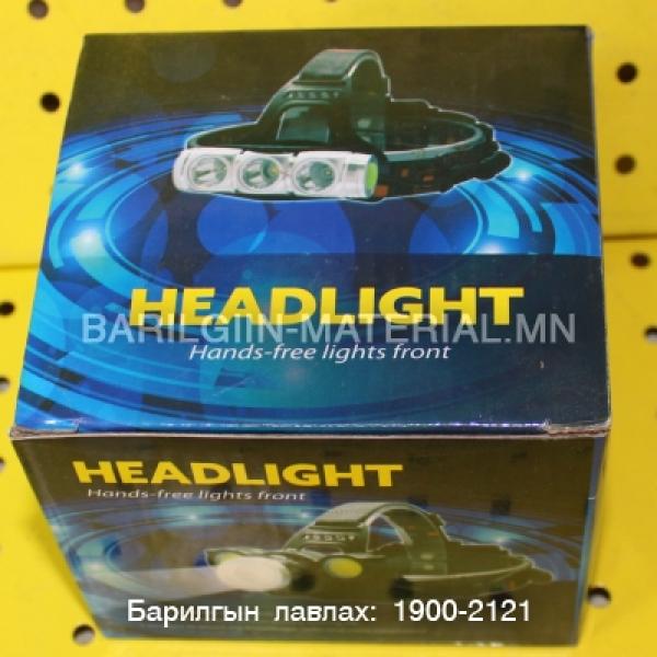 Духны чийдэн