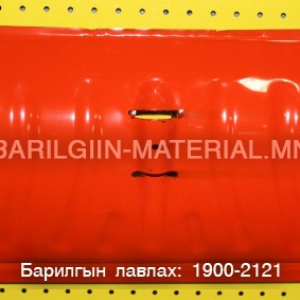 Цасны малтуур