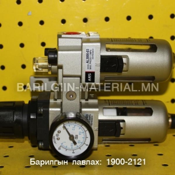 AC3010-03 Air Source Treatment Unit Filter