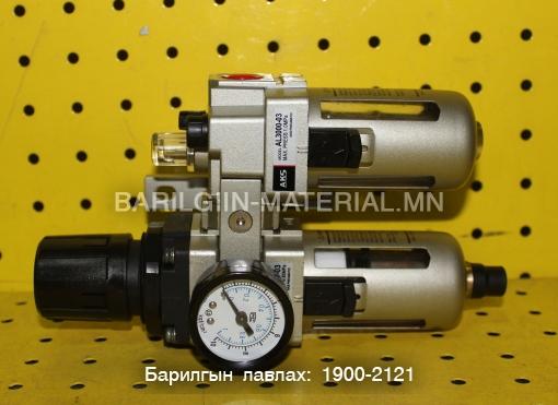 AC3010-03 Air Source Treatment Unit Filter