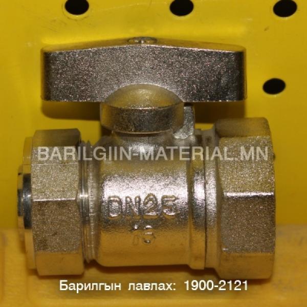 PVC эм хаалт