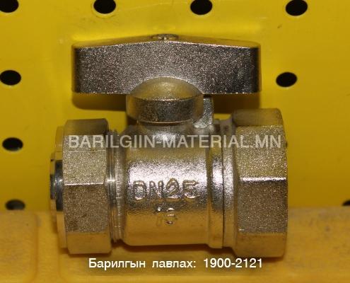 PVC эм хаалт