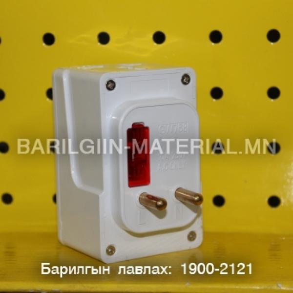 Салаалагч залгуур