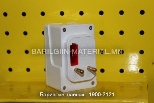 Салаалагч залгуур