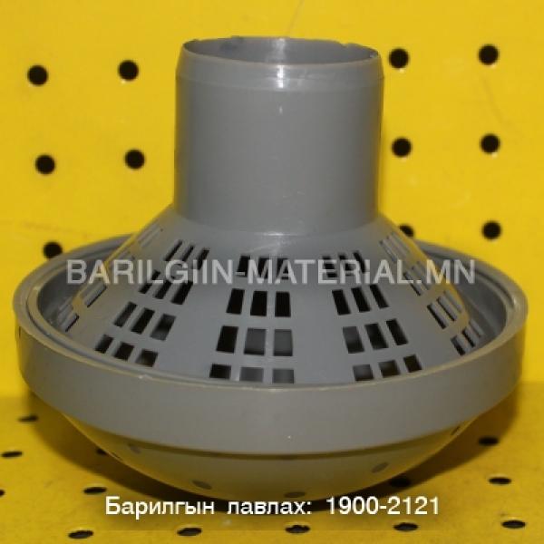 бохирын салхивчийн малгай ф50